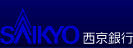 西京銀行