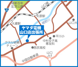 ヤマダ電機山口店