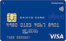 西京VISA カード