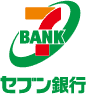 セブン銀行ATM