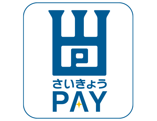 さいきょうPayロゴ